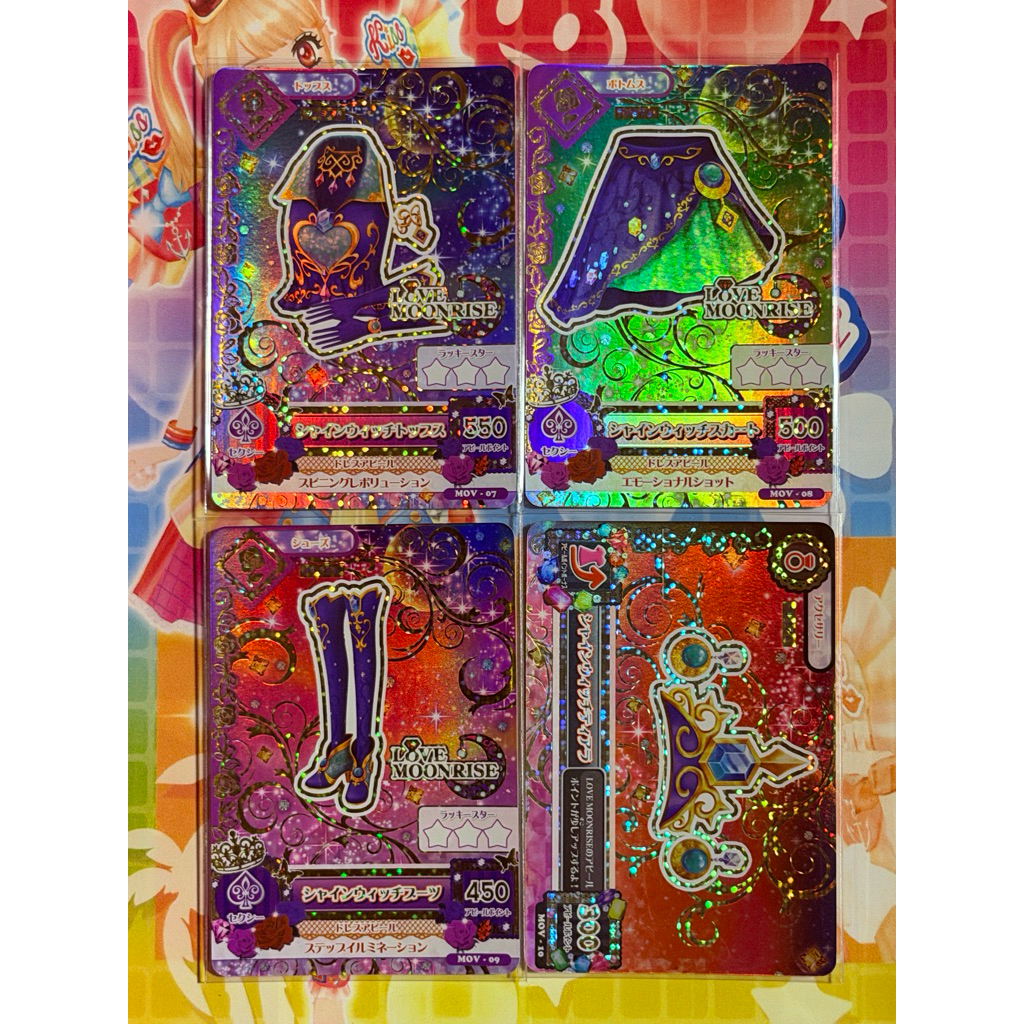 (Movie Premium Rare Roulette) Kartu Aikatsu Official Movie 10th Anniversary Japan Mizuki Kanzaki Lov