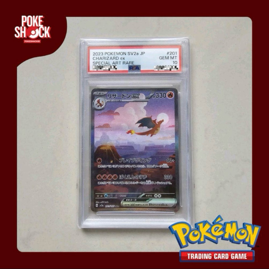 POKESHACK | Pokemon TCG Charizard 151 Ex SAR