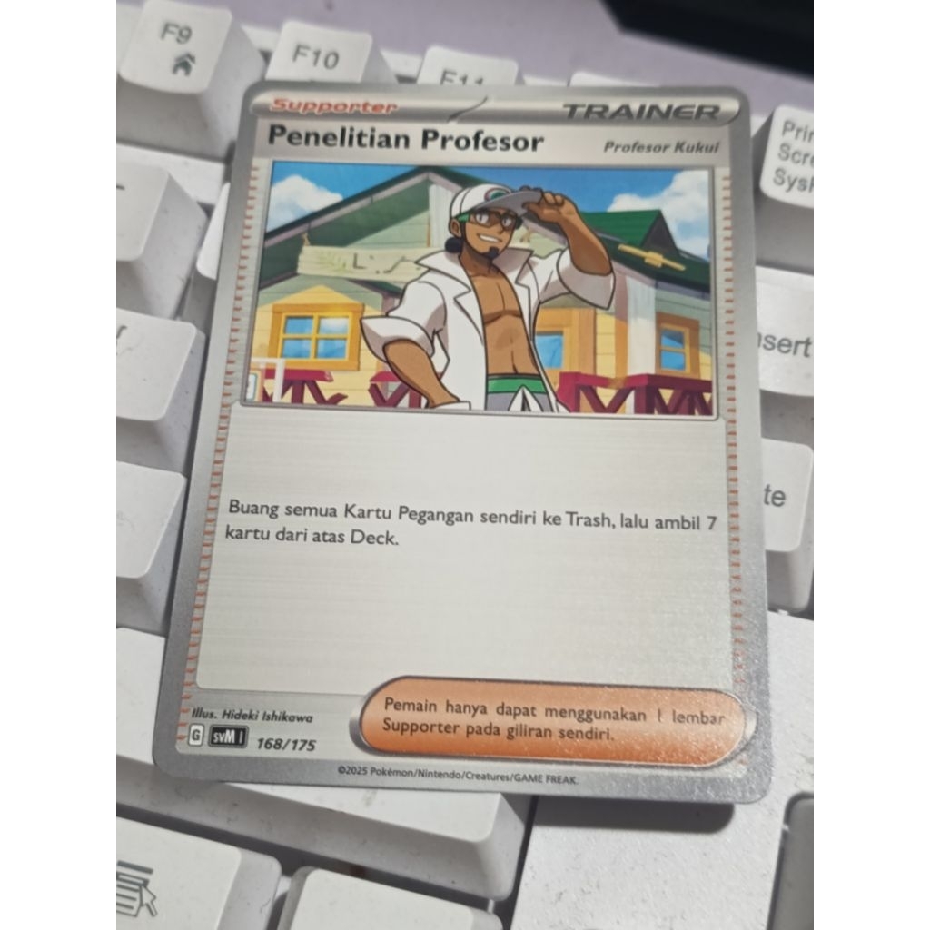 Penelitian Profesor Kukui - Supporter - Pokemon TCG Indonesia