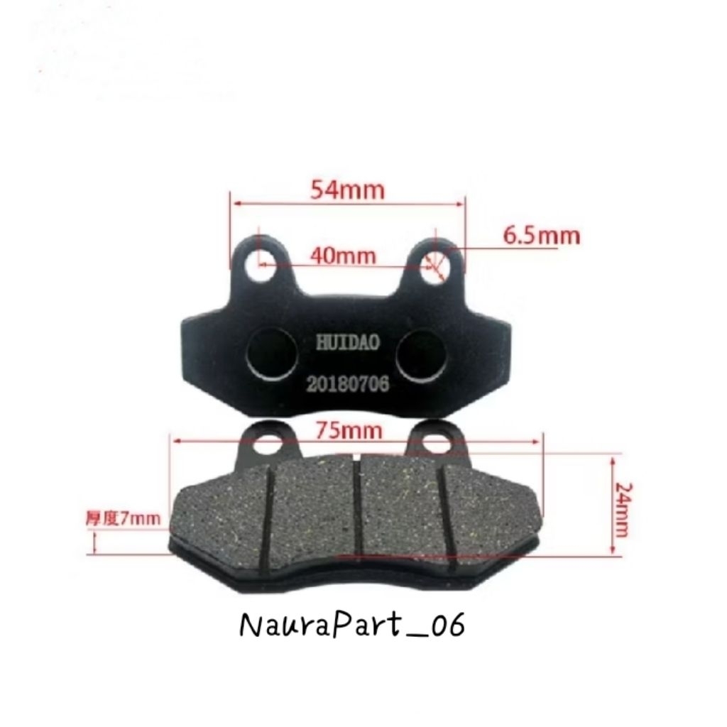 Kampas Rem Cakram Belakang Motor Listrik United Tx 1800 T 1800