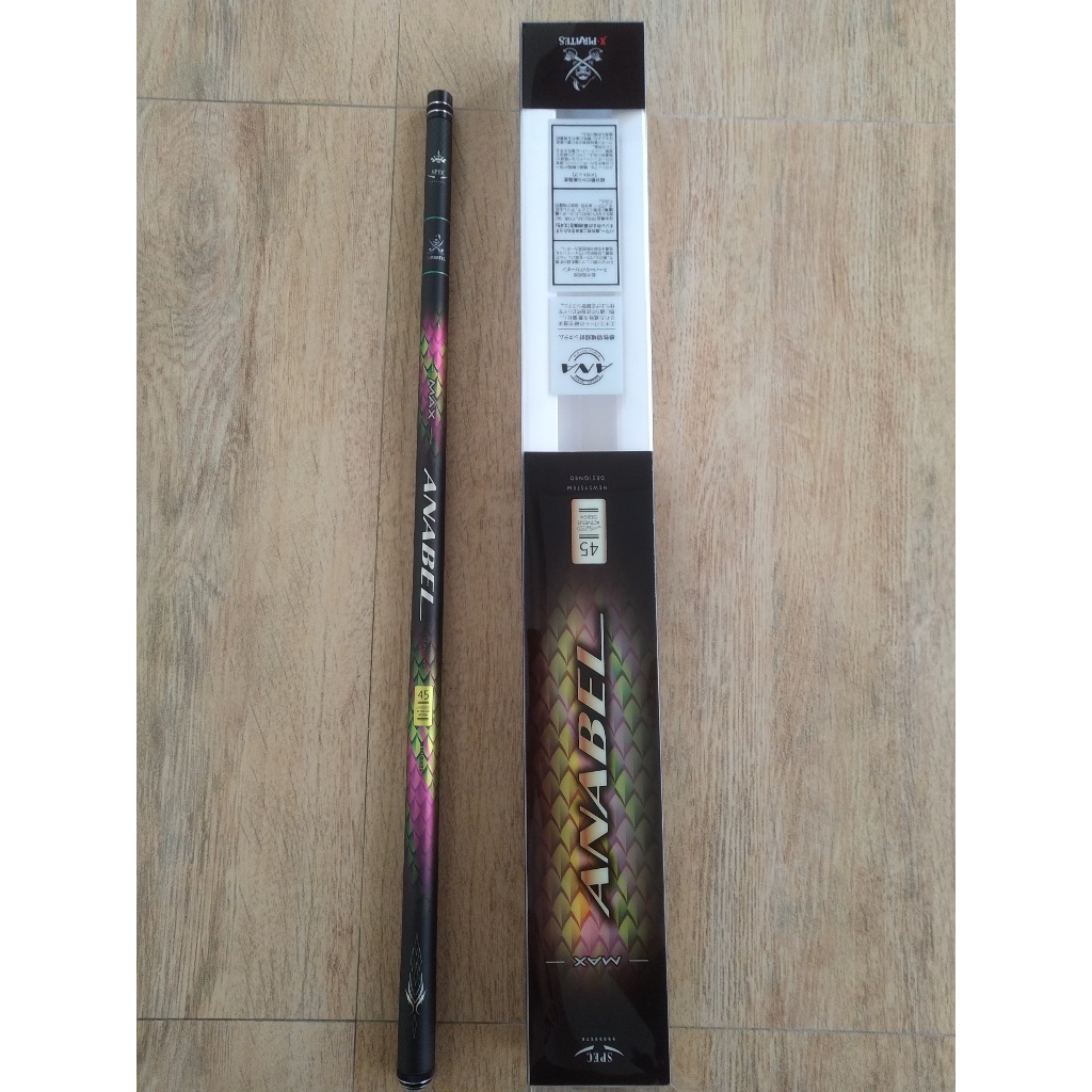 Anabel Tegek Joran Xpirates Anabel Carbon 450