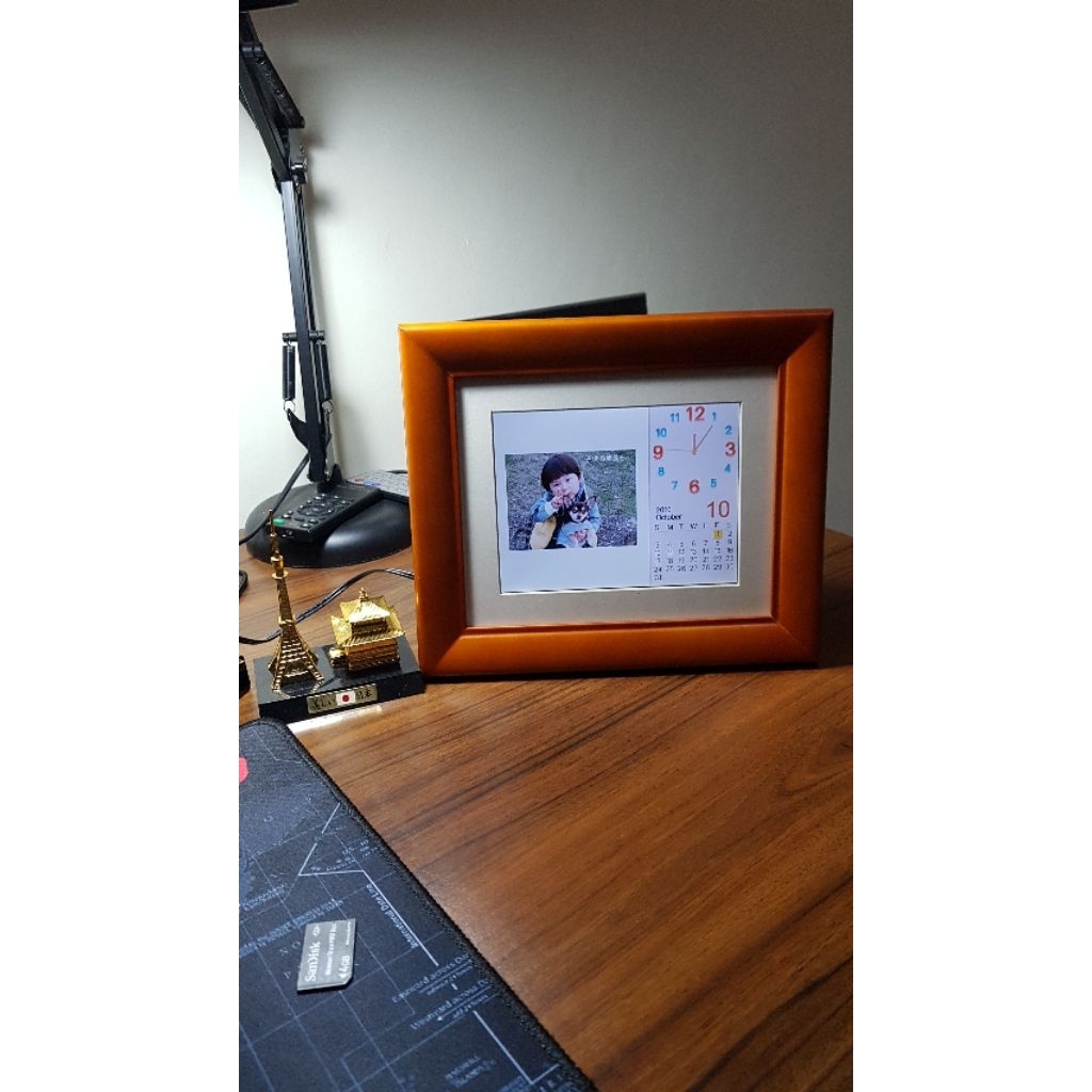 FUJIFILM Digital PhotoFrame