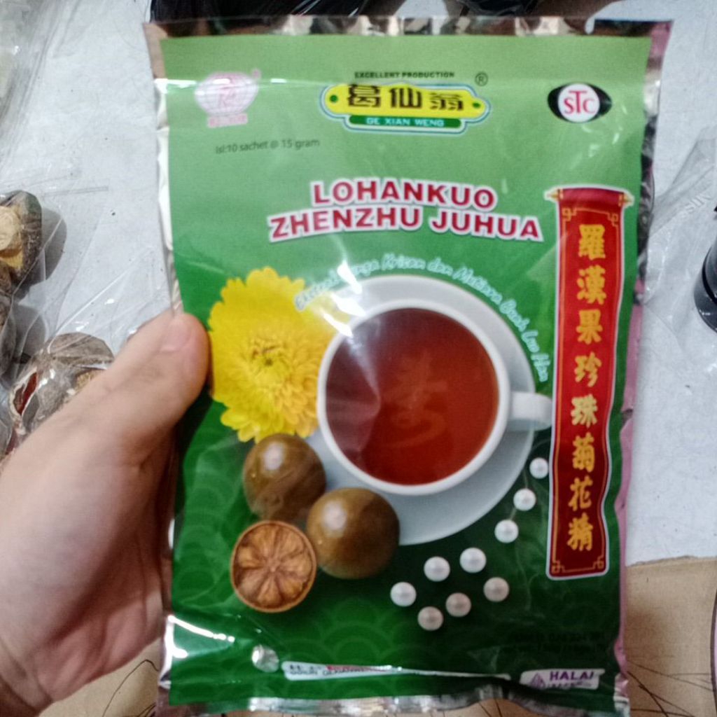 Louhankuo zhenchu juhua