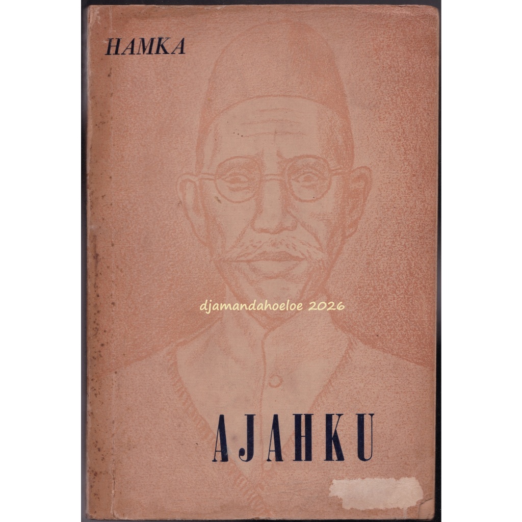 Buku Langka: Ajahku karya Hamka terbitan 1967