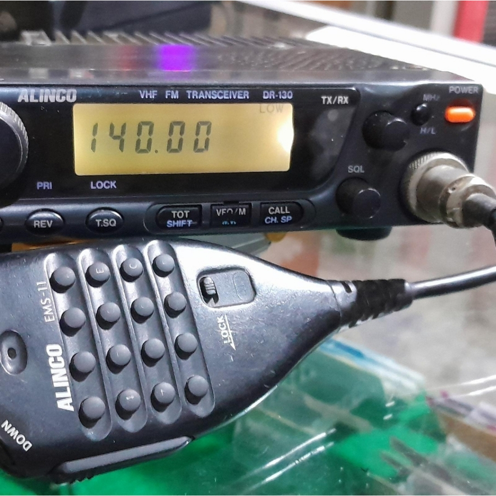 Rig Alinco DR-130 Bekas