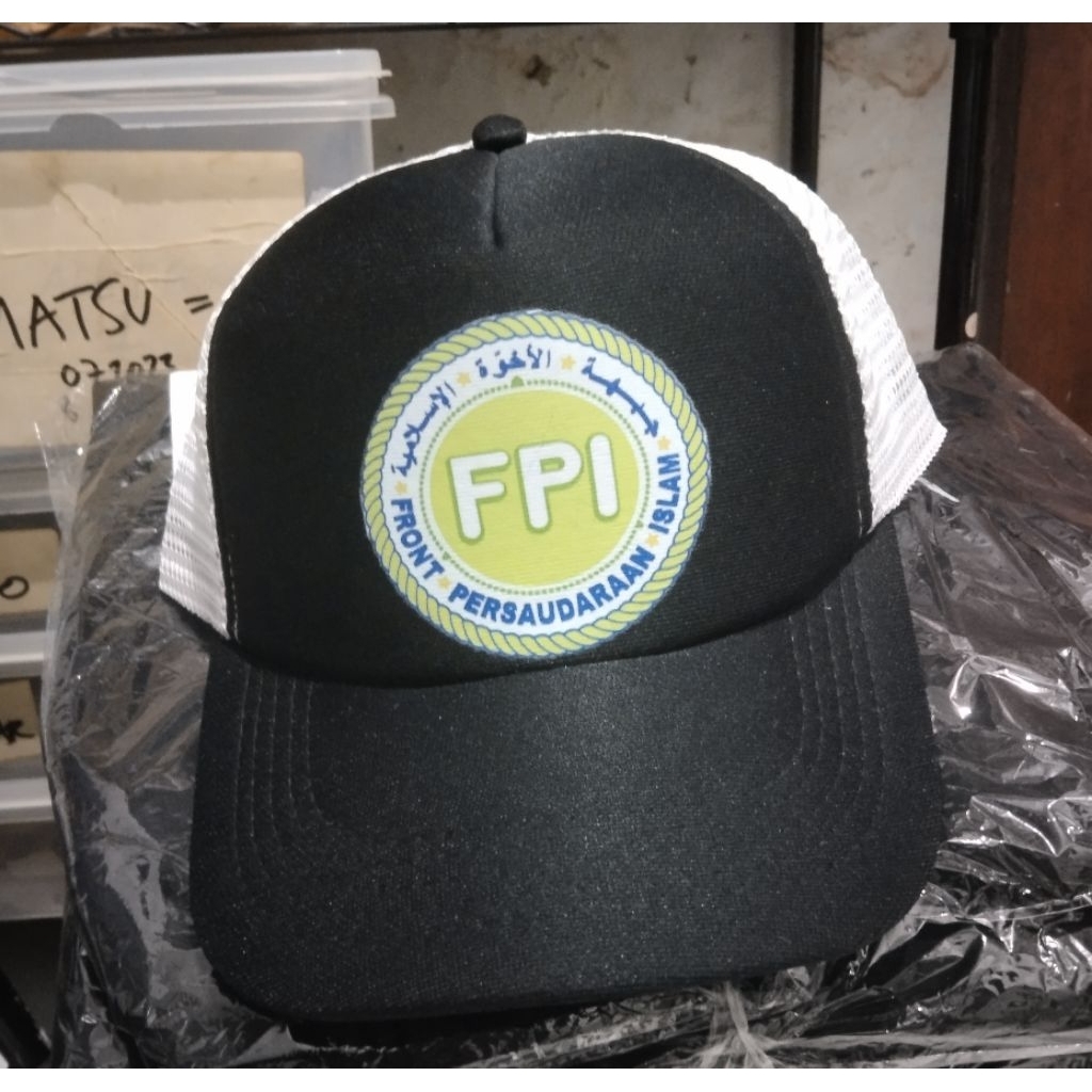 Topi Trucker jaring logo persaudaraan Islam sablon DTF