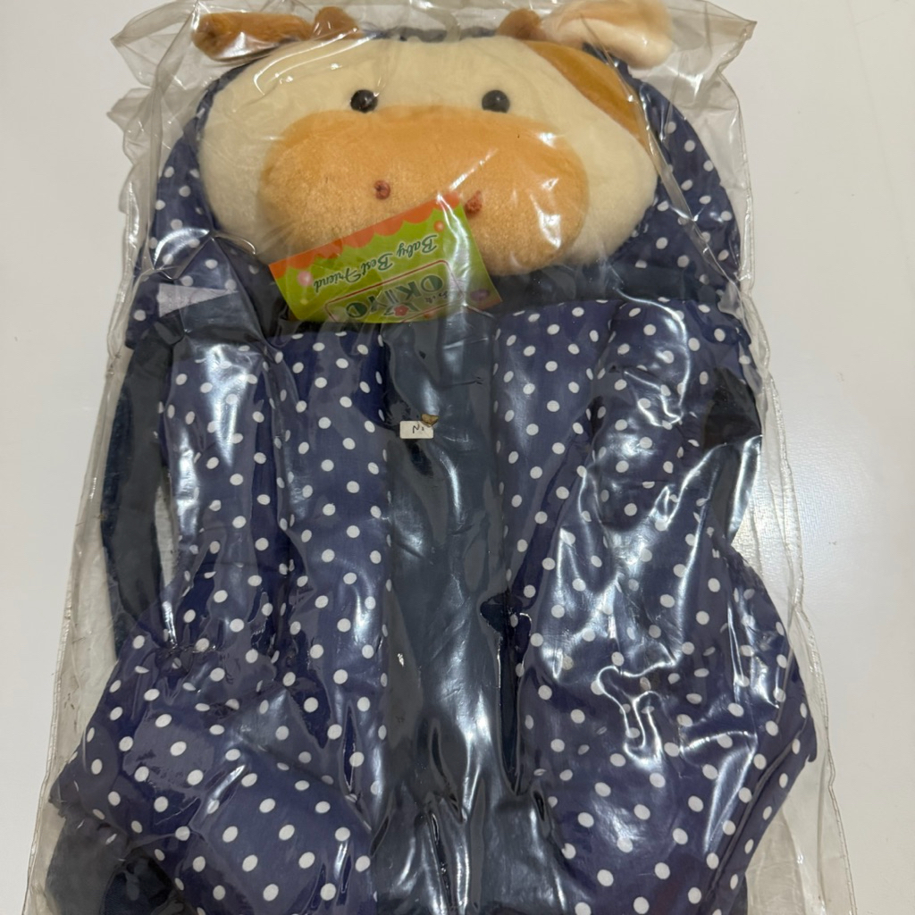 Gendongan Bayi Depan Okiyo (Promo Cuci Gudang)