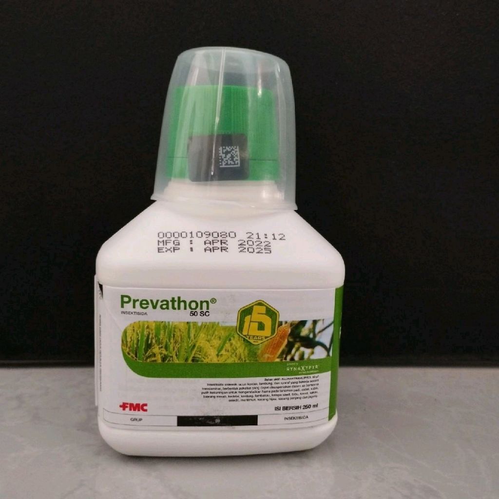 Prevathon 250 ml - Prevathon 250ml Pembasmi Ulat pada Padi