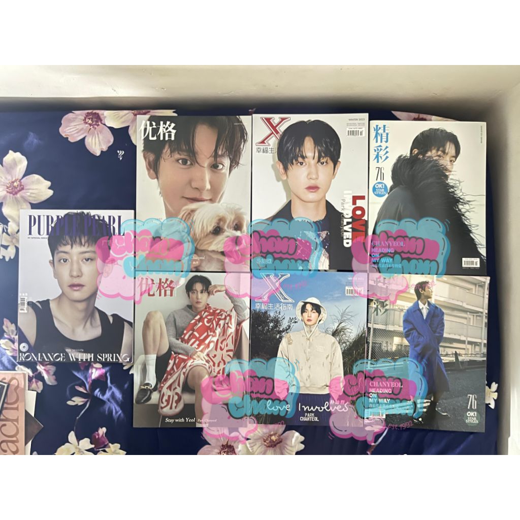 WTS Chanyeol EXO Magazine/Majalah Chanyeol EXO