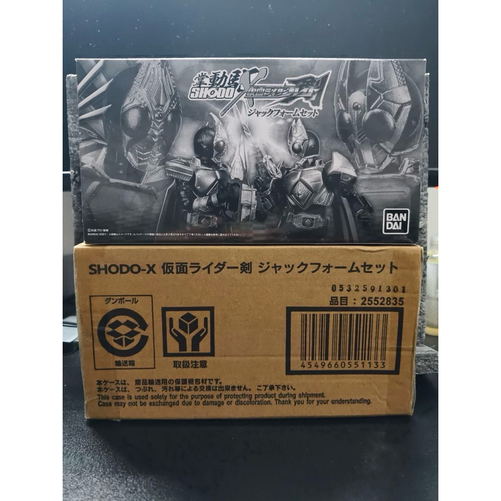 Shodo kamen rider Blade  Garren Jack form