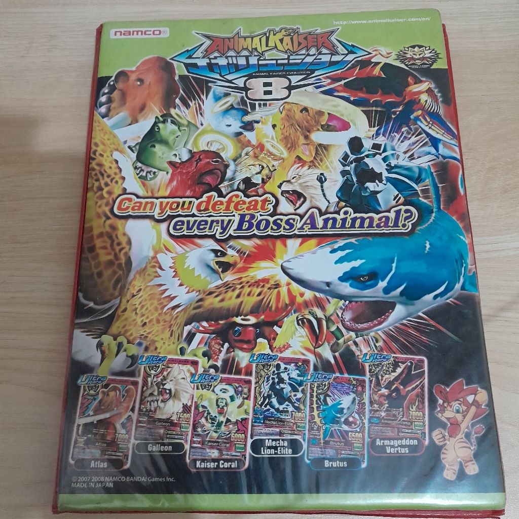 Buku Kartu Animal Kaiser Besar (Preloved)