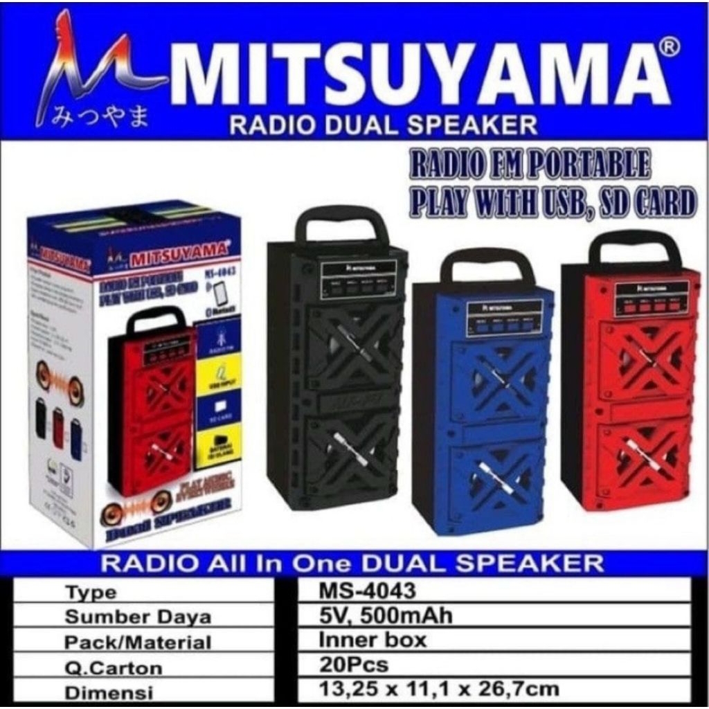 Speaker Bluetooth FM Portable Radio Mitsuyama MS-4043 MS 4043 USB SD CARD