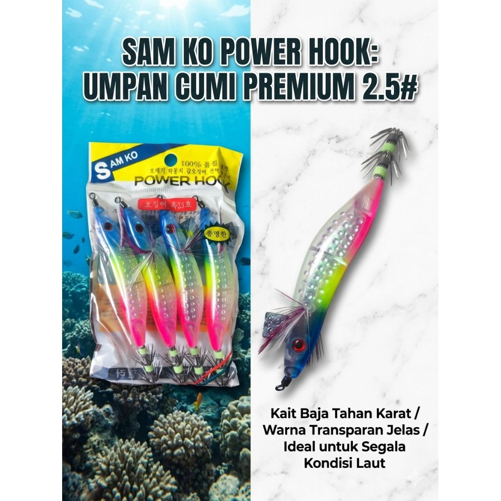 Pancing Cumi Power Hook 2,5