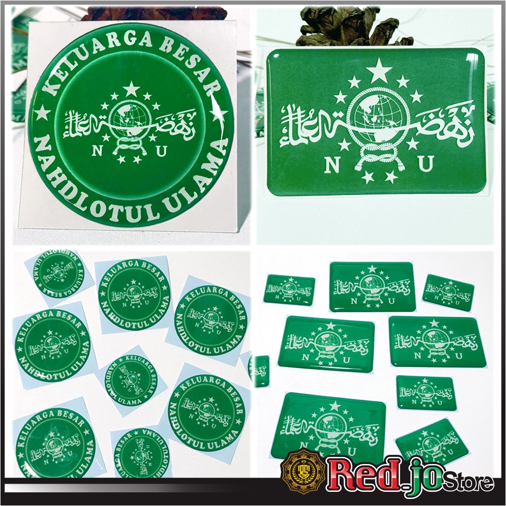 Stiker NAHDLOTUL ULAMA Timbul Lentur | Stiker NU | Stiker Organisasi | Stiker Mobil NU