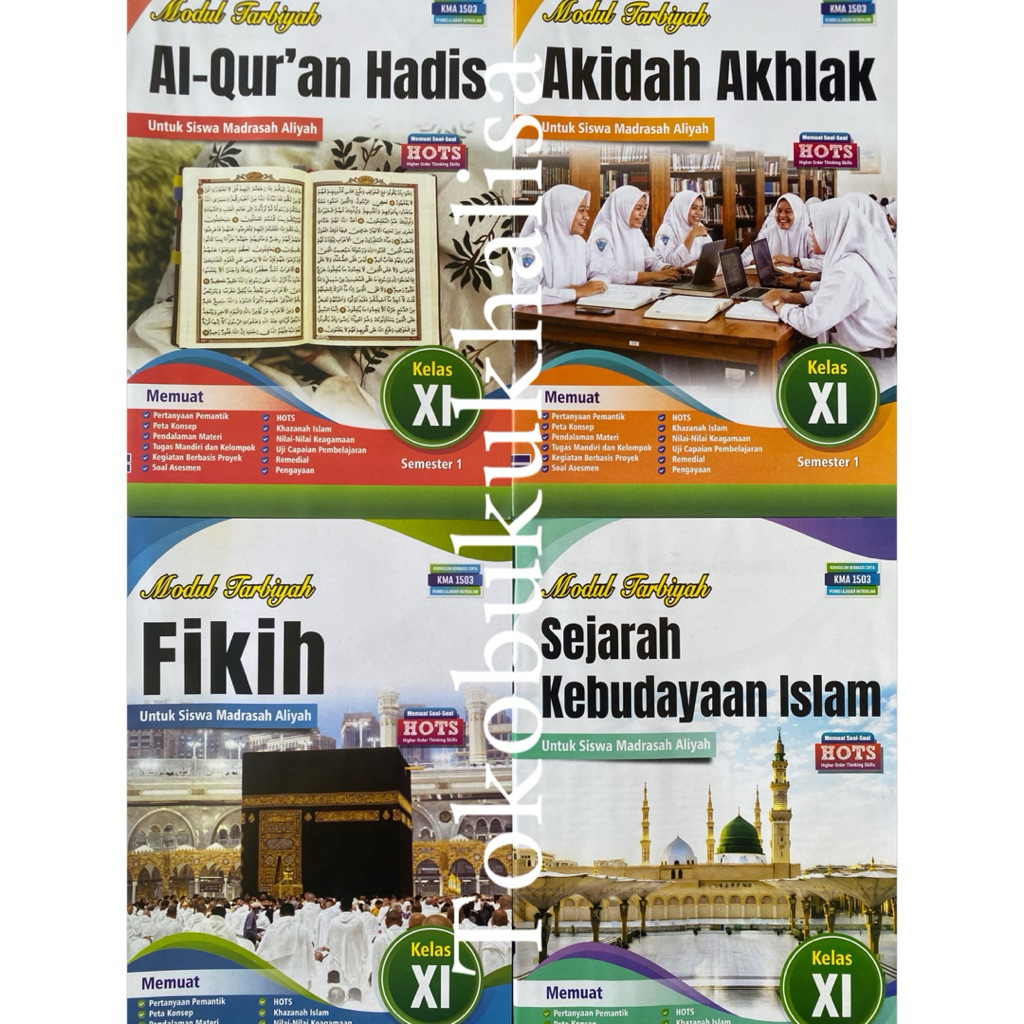 LKS TARBIYAH SMA/MA KELAS 11 SEMESTER 1