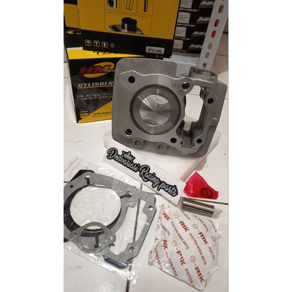 HM ONE BLOCK HM ONE CRF 66MM/BLOCK CRF 66MM HMONE/BLOK HMONE CRF 66MM/BLOK CRF 66MM HM-ONE/BLOCK HMO