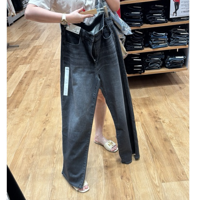Celana Uniqlo denim uniqlo