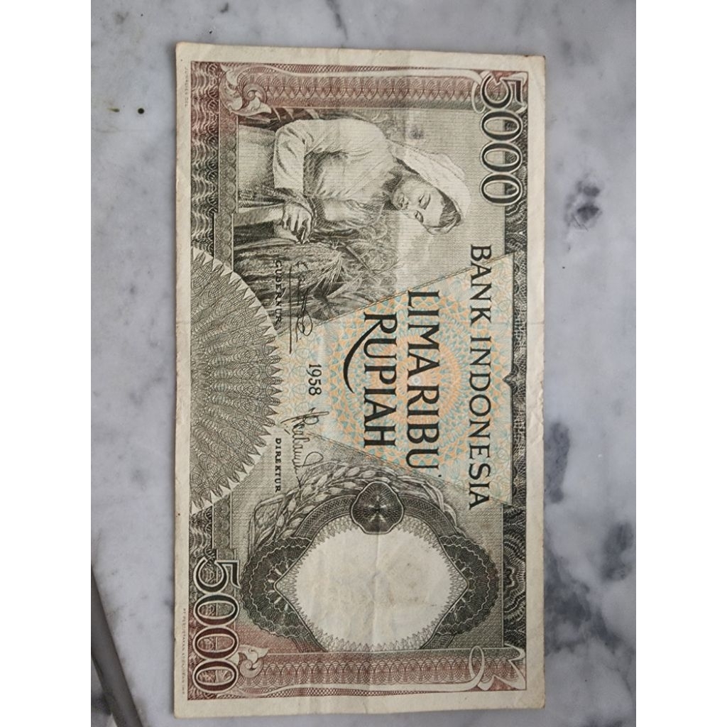 Uang Kuno 5000
