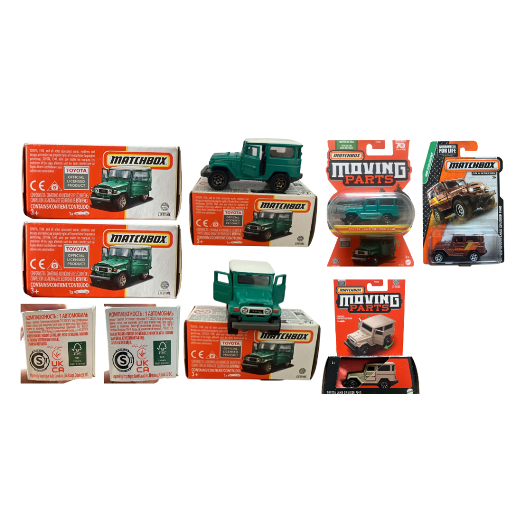 MATCHBOX TOYOTA LAND CRUISER HARDTOP FJ40 GREEN SNI ORIGINAL MATTEL