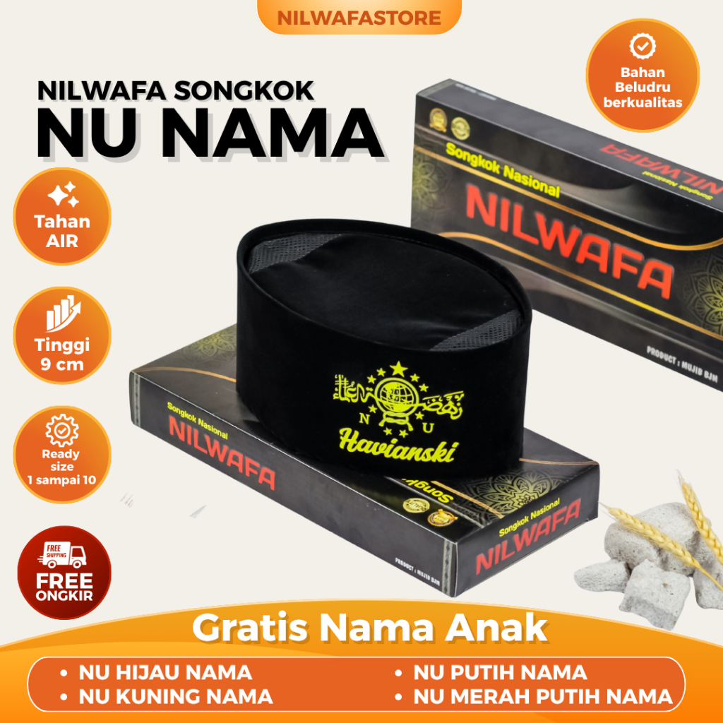 PECI NU NAMA - Peci Songkok Kopiah Hitam Motif Logo NU Peci Hitam NU Gratis NAMA Anak Laki Laki dan 