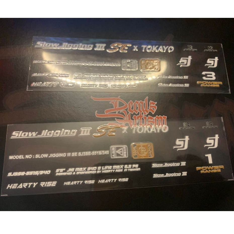 dry decal rebuild joran tokayo SE