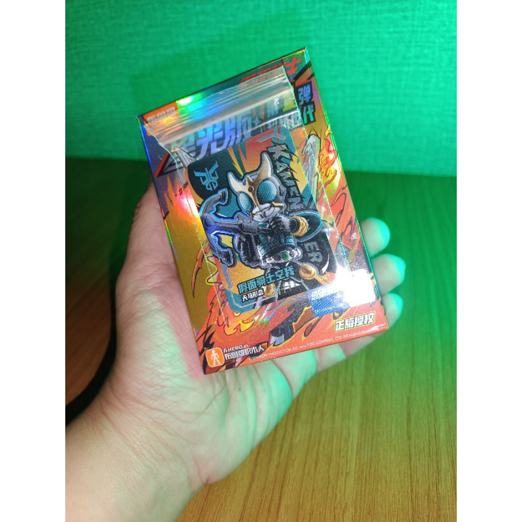 Kuuga Pegasus OFC