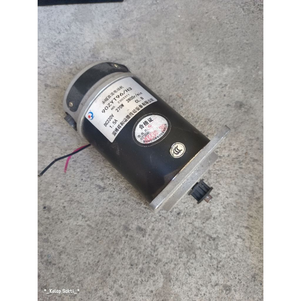 Dc Motor 220V 270Watt 2800Rpm