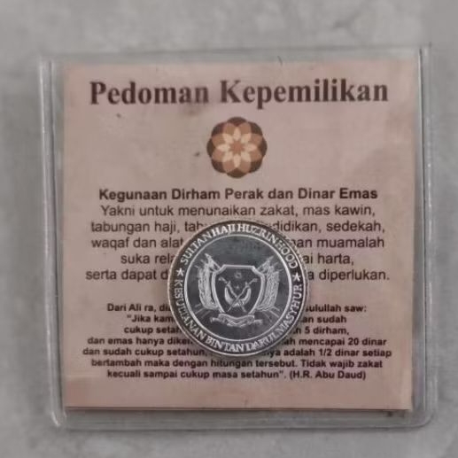 1/2 dirham wakala bintan 1441h