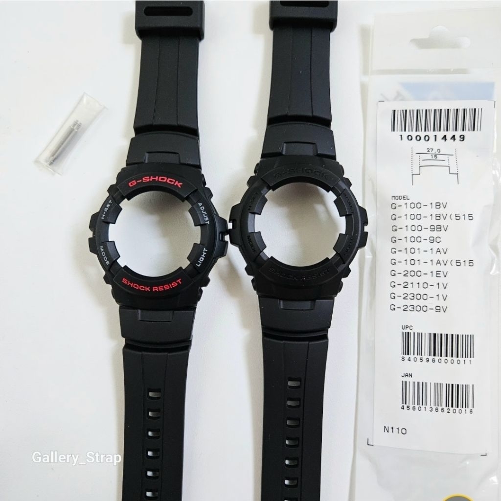 BNB G-SHOCK G-100 G-100BB G-100CU G 100 FIT G-101 G 101 ORIGINAL