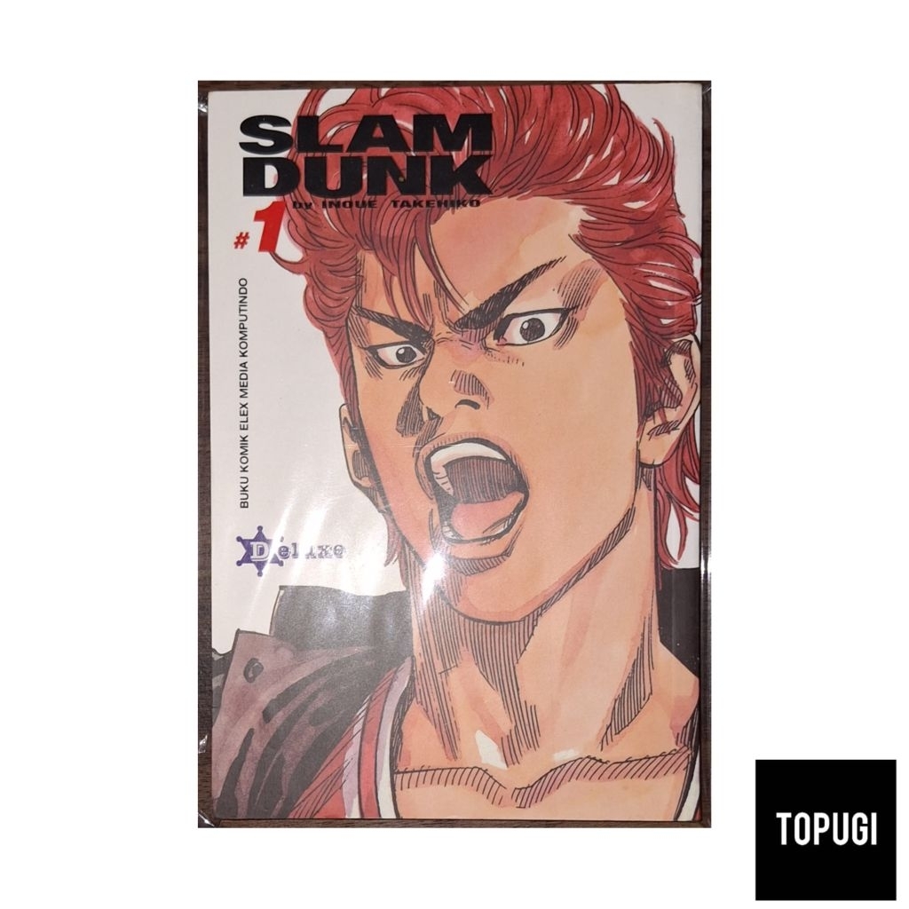 Komik Slamdunk / Slam Dunk Deluxe 1 (Stok Ke-2)