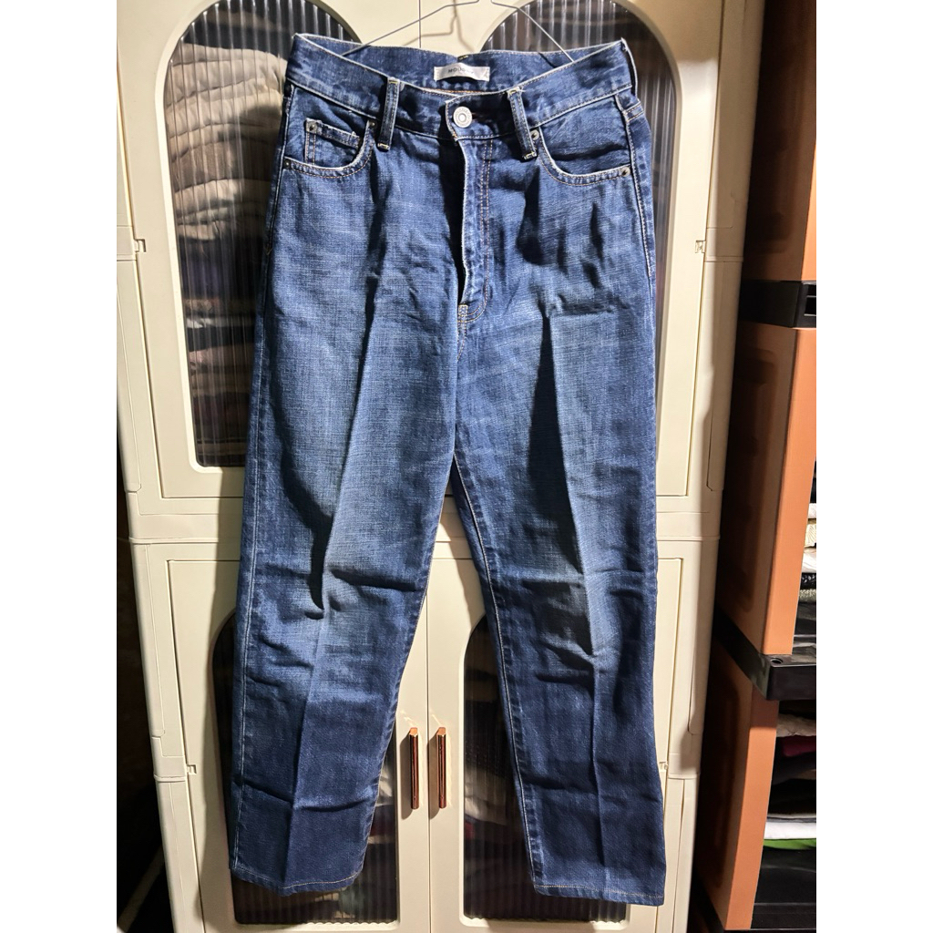 sraight jeans moussy