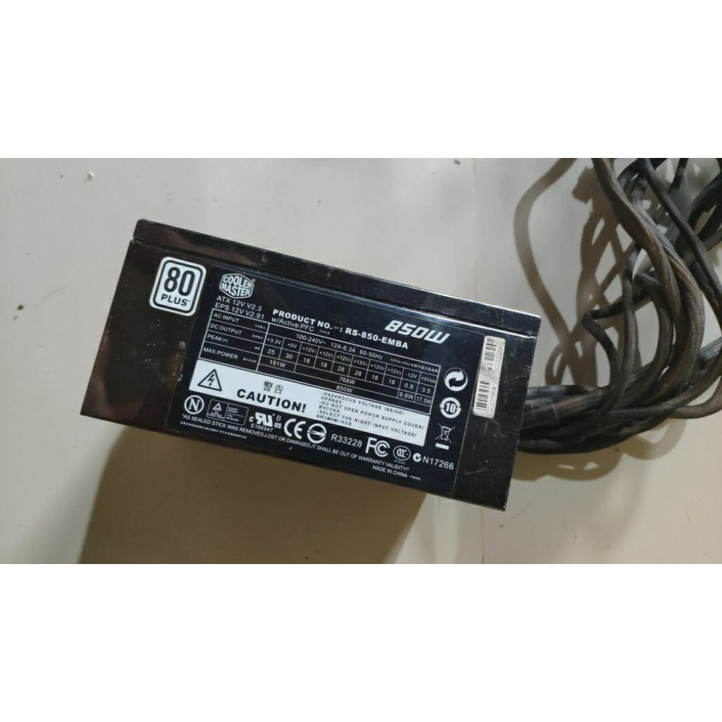 PSU Cooler Master