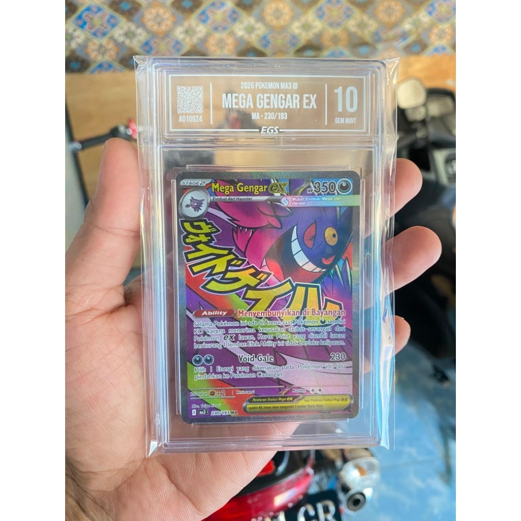 EGS 10 Clear Slab - Mega Gengar Ex ID EGS 10