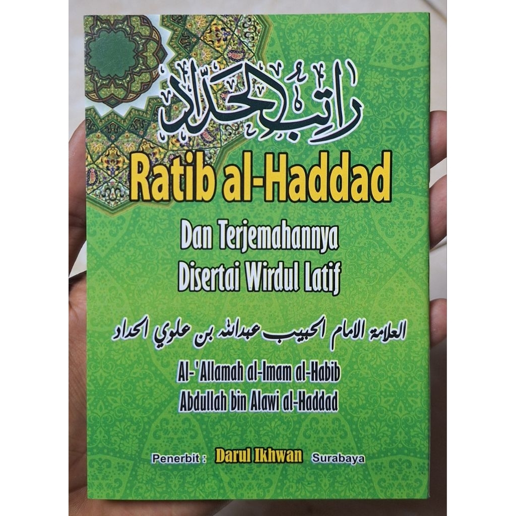 Rotibul Haddad Saku Dan Terjemah Wirid Latif