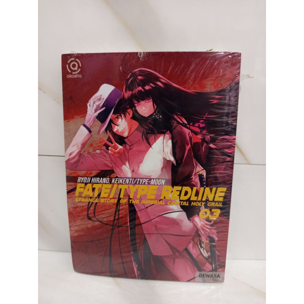 Komik Fate Type Redline Original