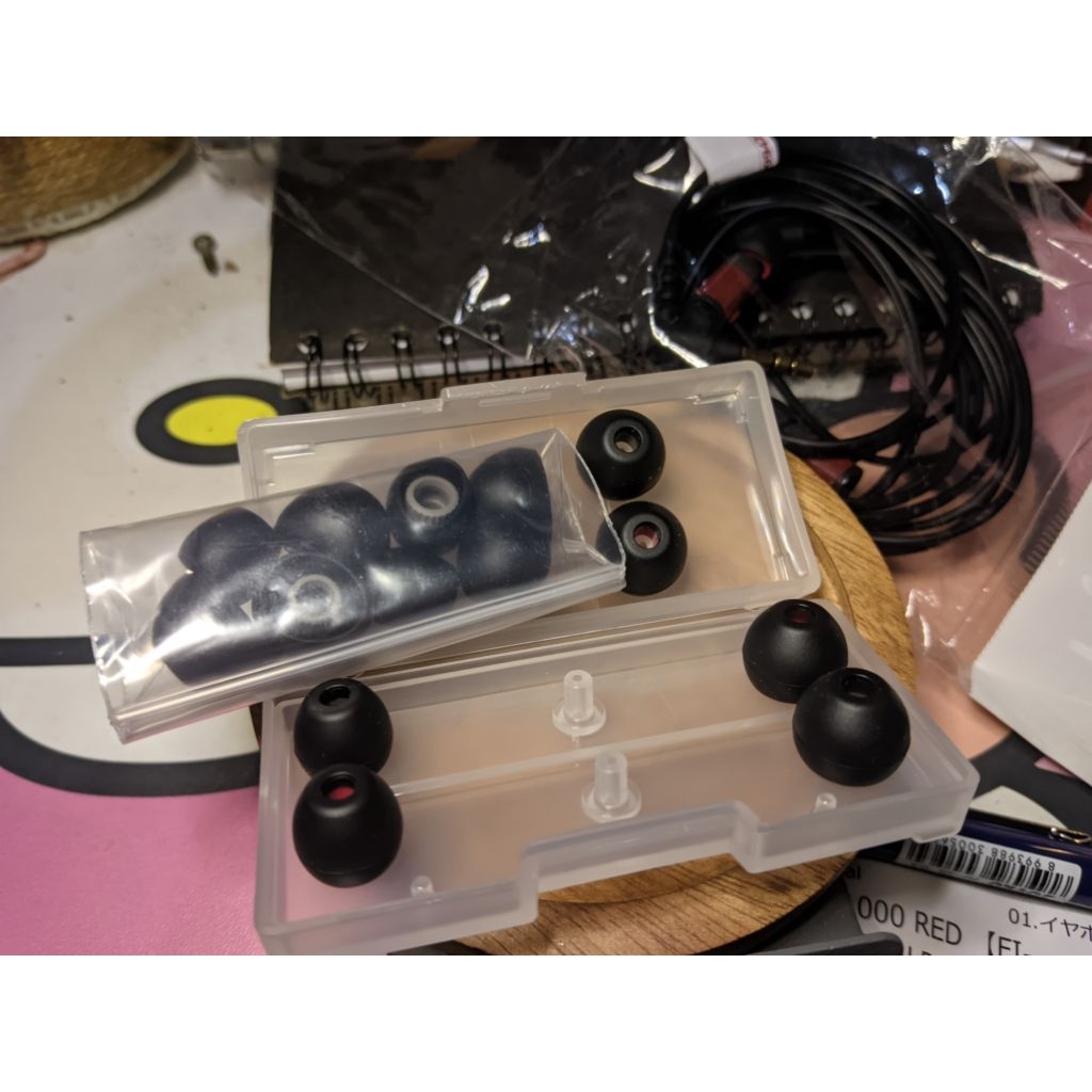 Final Audio Type E