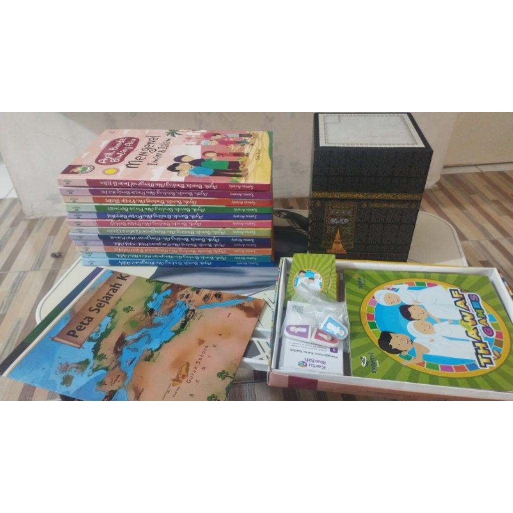 buku pintar iman dan islam sygma daya insani