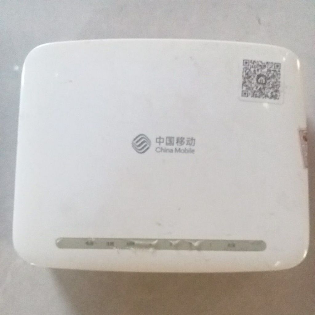 Modem China Mobile