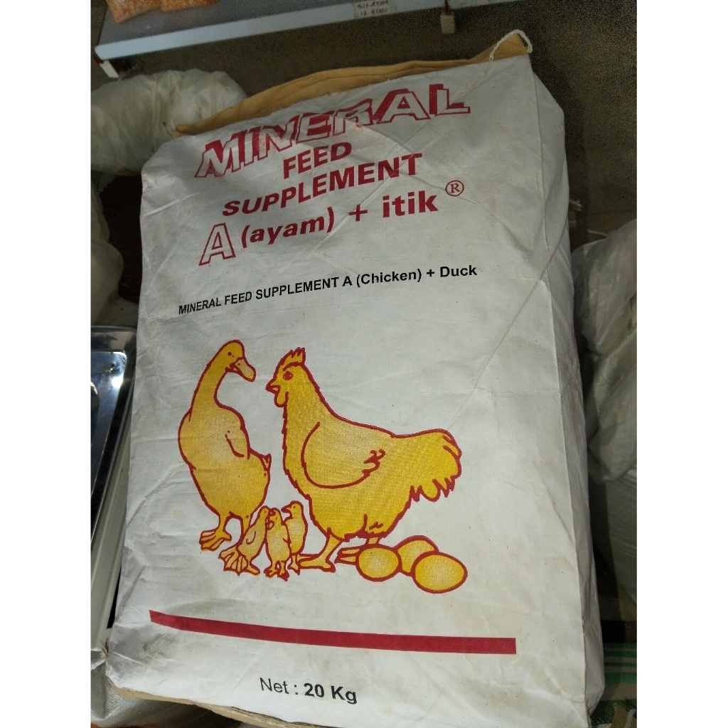 MINERAL FEED SUPPLEMENT MEDION