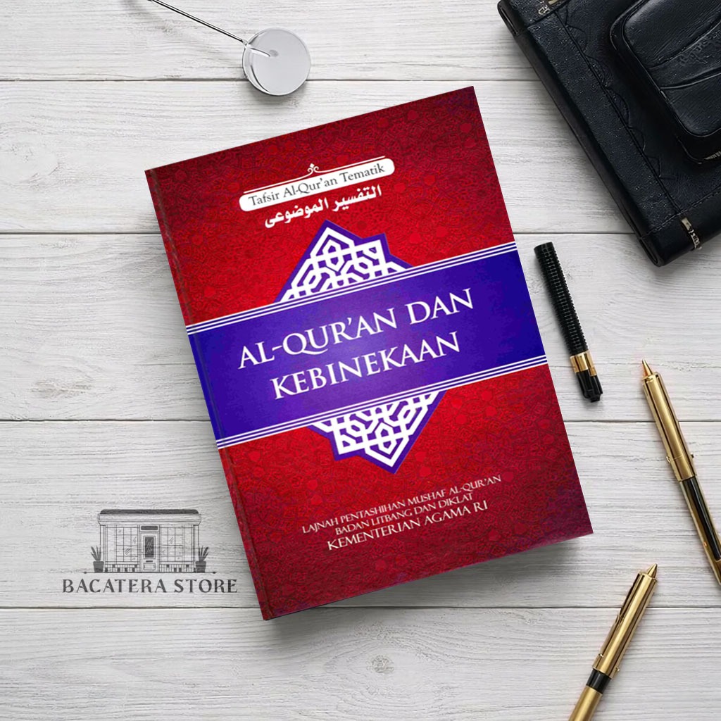 Alquran dan Kebinekaan - Tafsir Alquran Tematik Kemenag RI