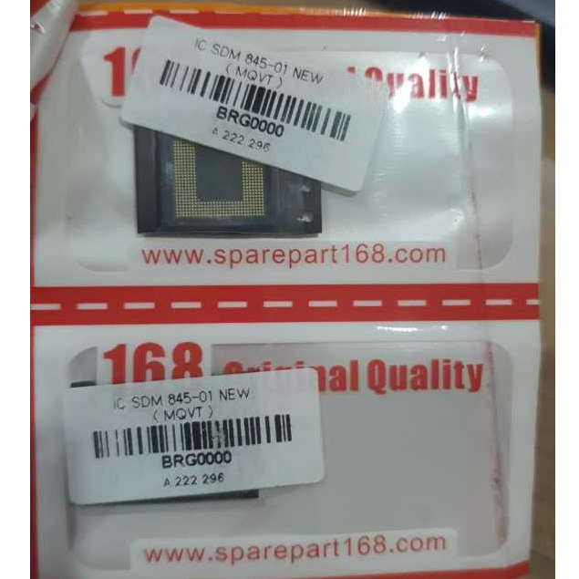 IC SDM 845-01 NEW