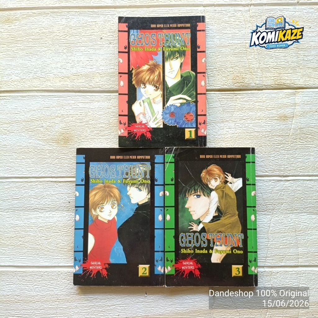 Ghosthunt by Shiho Inada, Fuyumi Ono - Komik Manga Cabutan Bekas