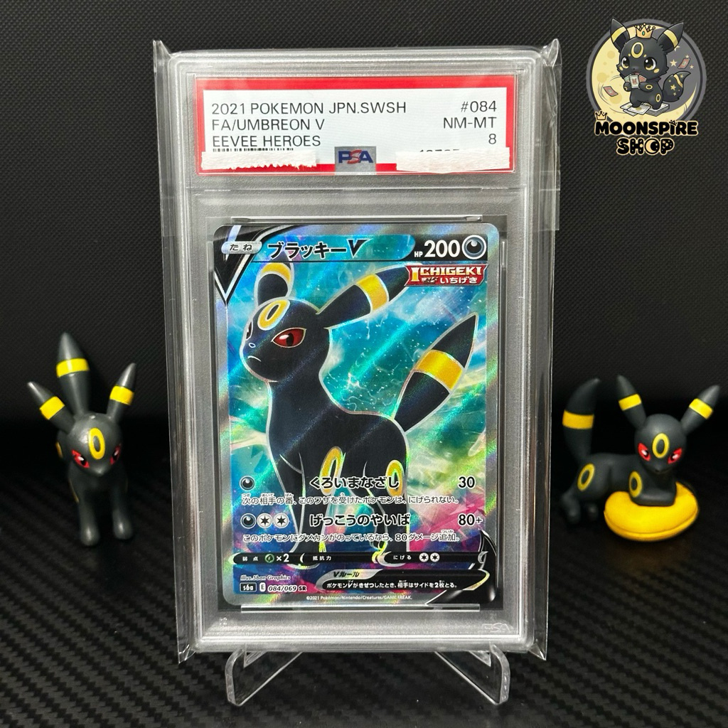 Slab Kartu Pokemon Umbreon V SR 2021 PSA 8 Jepang