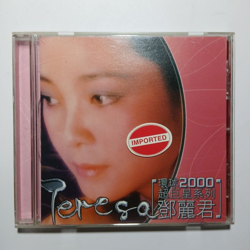 Cd Audio Teresa Teng - 2000 Import