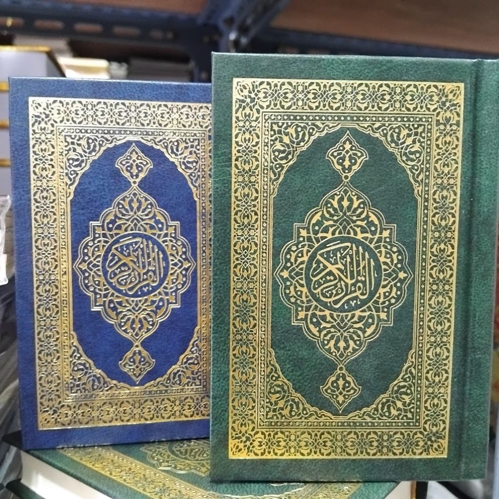 Al-Quran Saku Beirut A7 Non Terjemah - Al Quran Kecil Beirut Ukuran Saku - Alquran Beirut