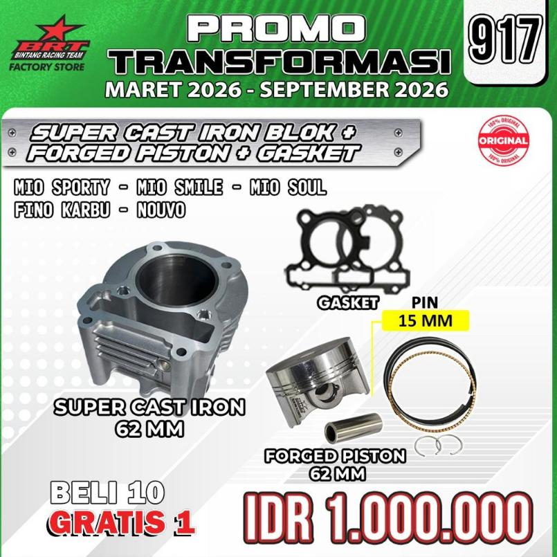 BRT BLOK MIO CAST IRON 62 MM