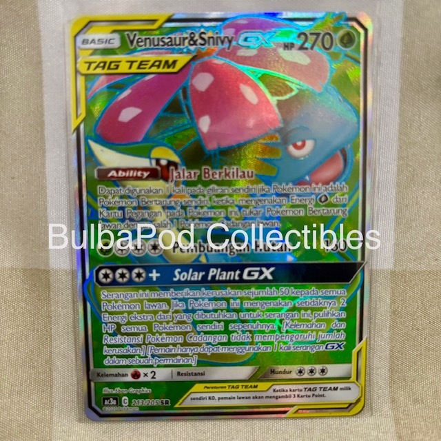 Pokemon TCG Indonesian Venusaur & Snivy GX AC3a 213/205 SR Koleksi TAG TEAM A