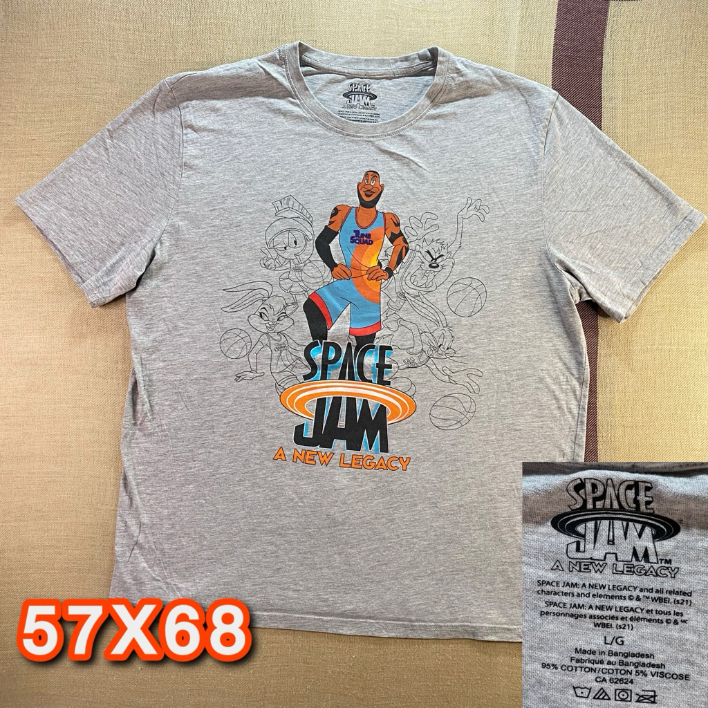 Kaos Abu-Abu Space Jam A New Legacy LeBron James Warner Bros second Original
