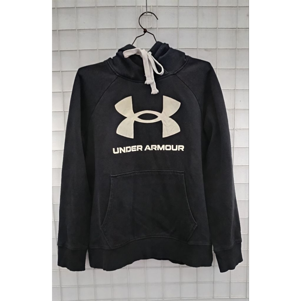 Hoodie Under Armour