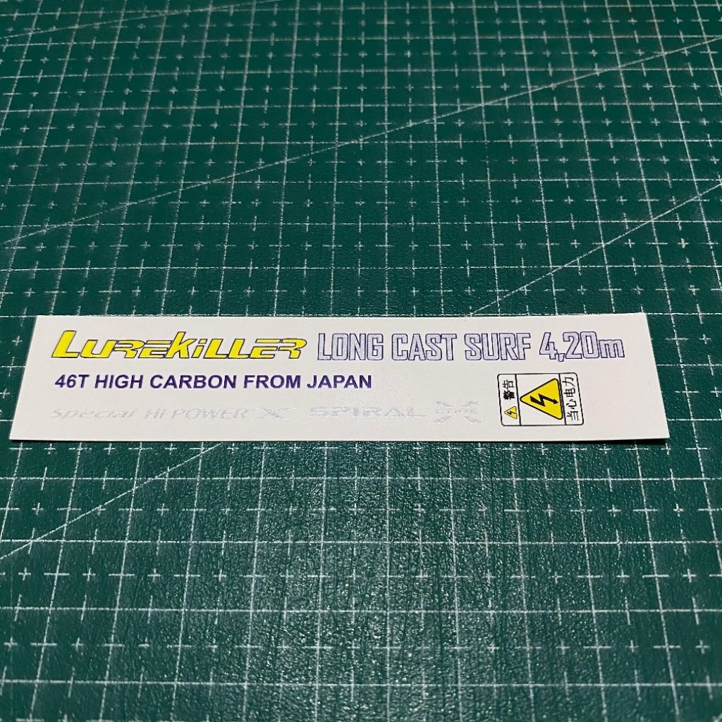 waterslide decal LUREKILLER LONG CAST SURF 4,20M